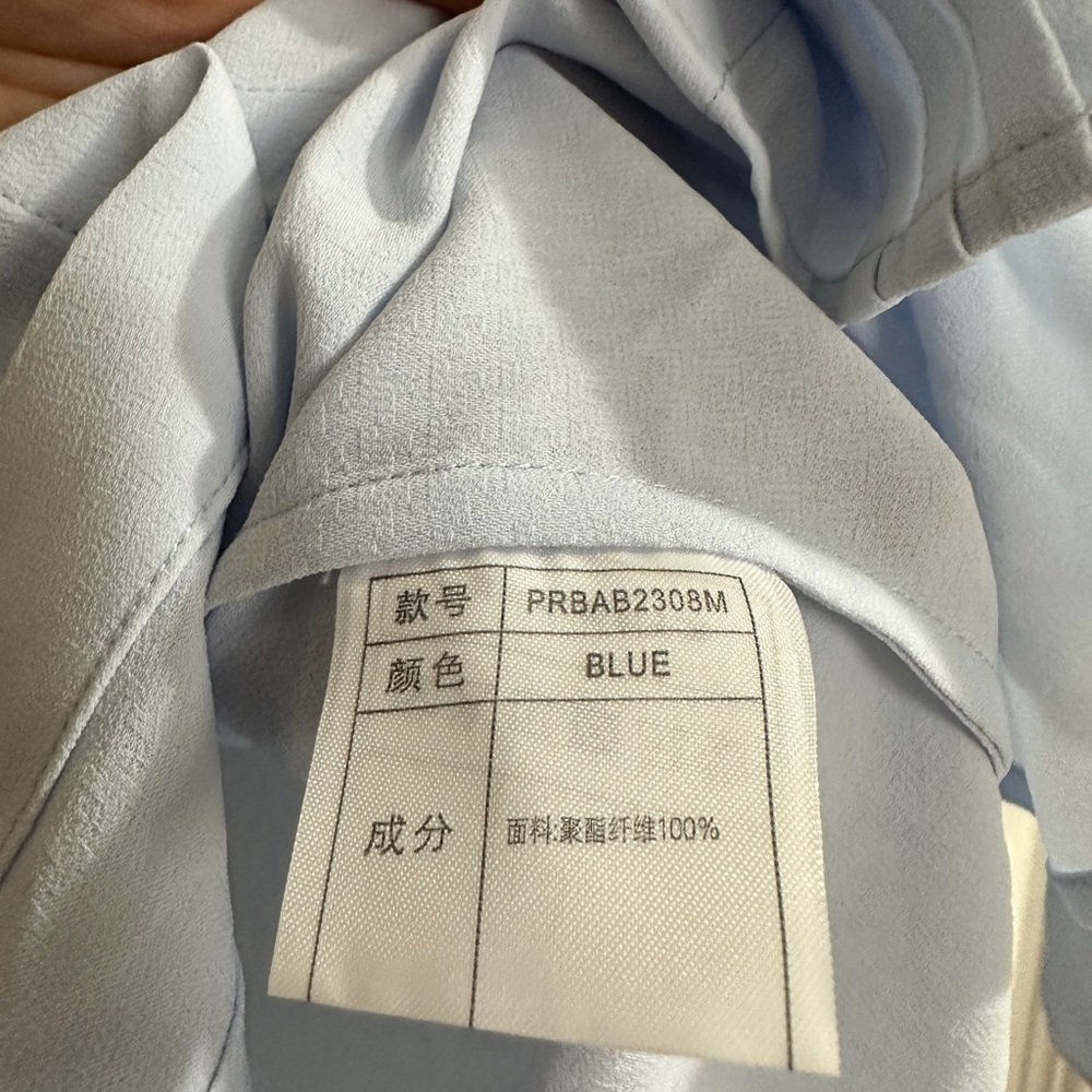 Prich Light Blue Ruffled Blouse - Picture 5 of 6